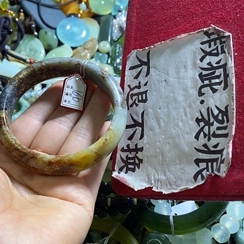 岫玉手镯未镶嵌60口径
