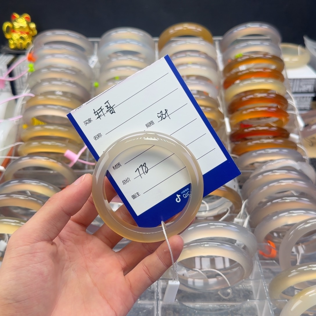 玛瑙/玉髓手镯未镶嵌.**.