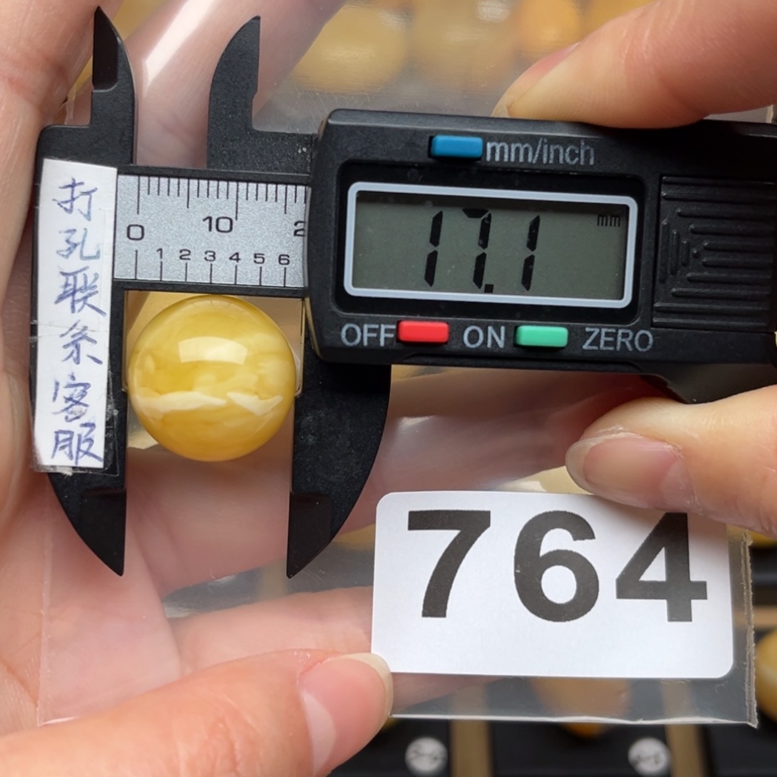 蜜蜡裸石未镶嵌桑***晚蜜蜡