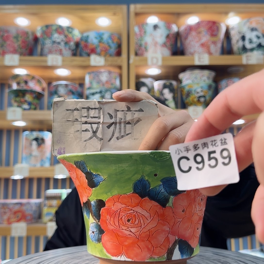 罐微瑕微瑕微瑕微瑕