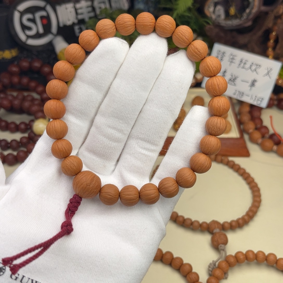 Y***'核桃猴头聚宝盆11尺寸强迫症