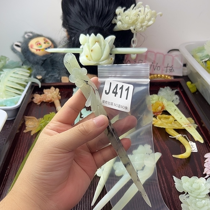 一***行蛇纹石玉合金发饰