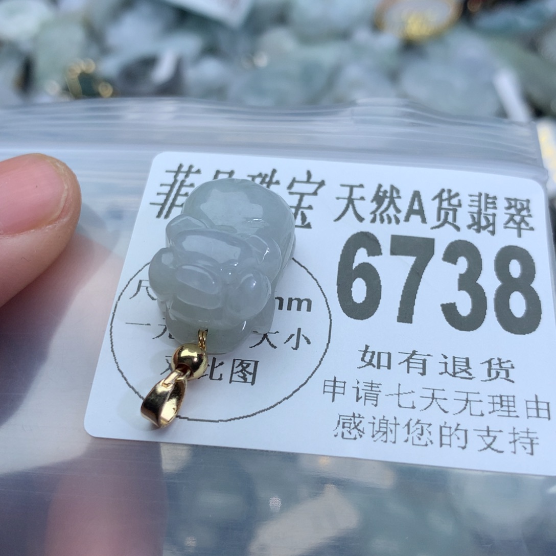 翡翠颈饰未镶嵌6738。