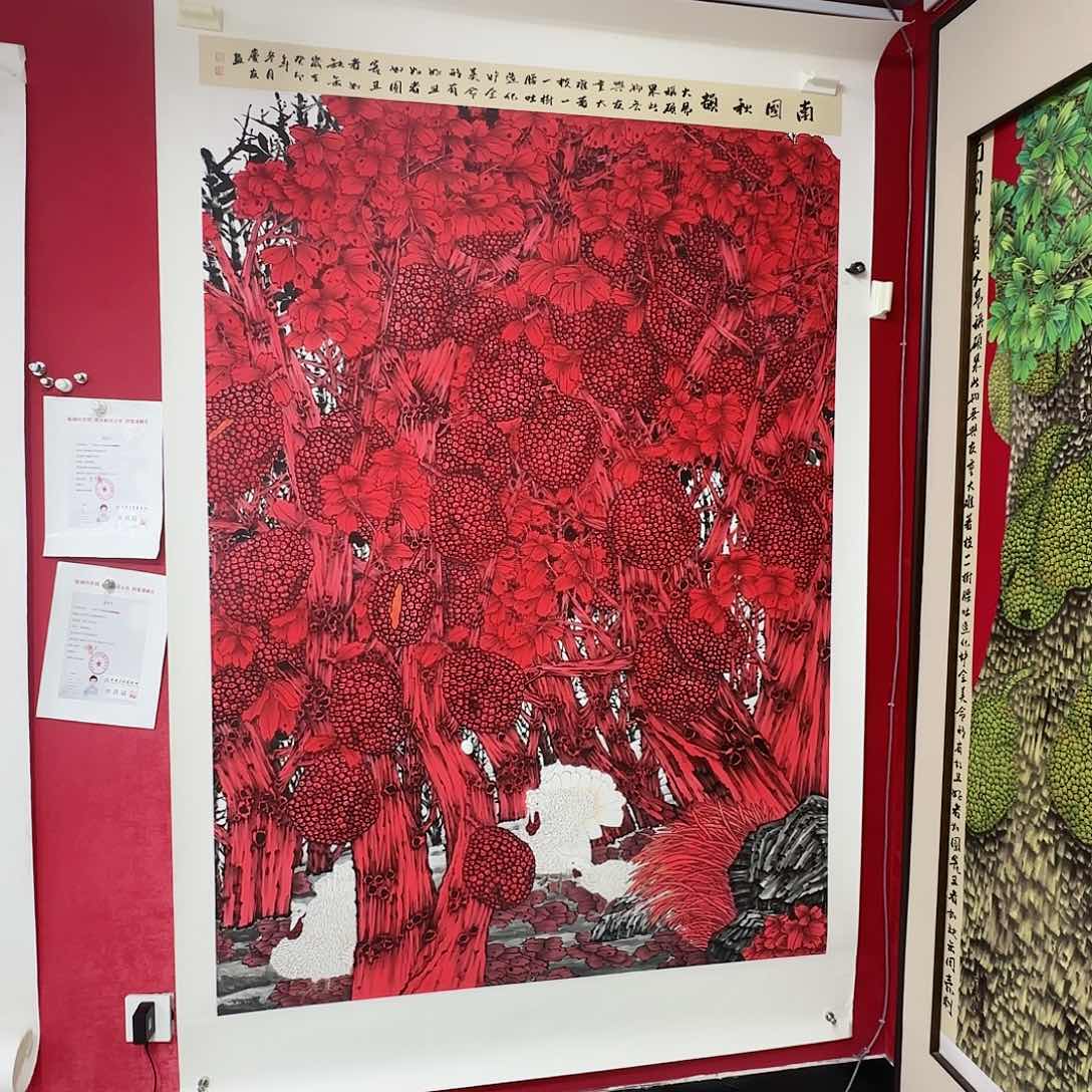 国画红皮书指出该公司