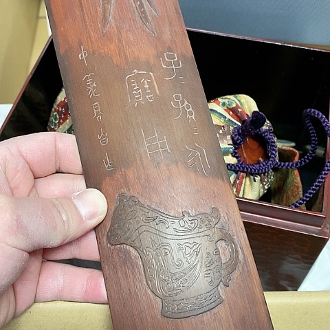 紫砂哈哈哈哈哈哈哈哈