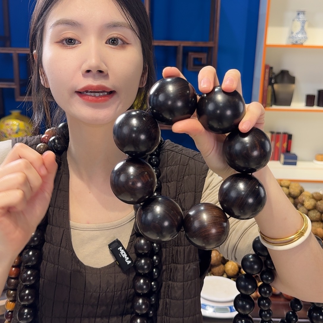 其他东非黑黄檀（紫光檀）5.0 大地雷单圈