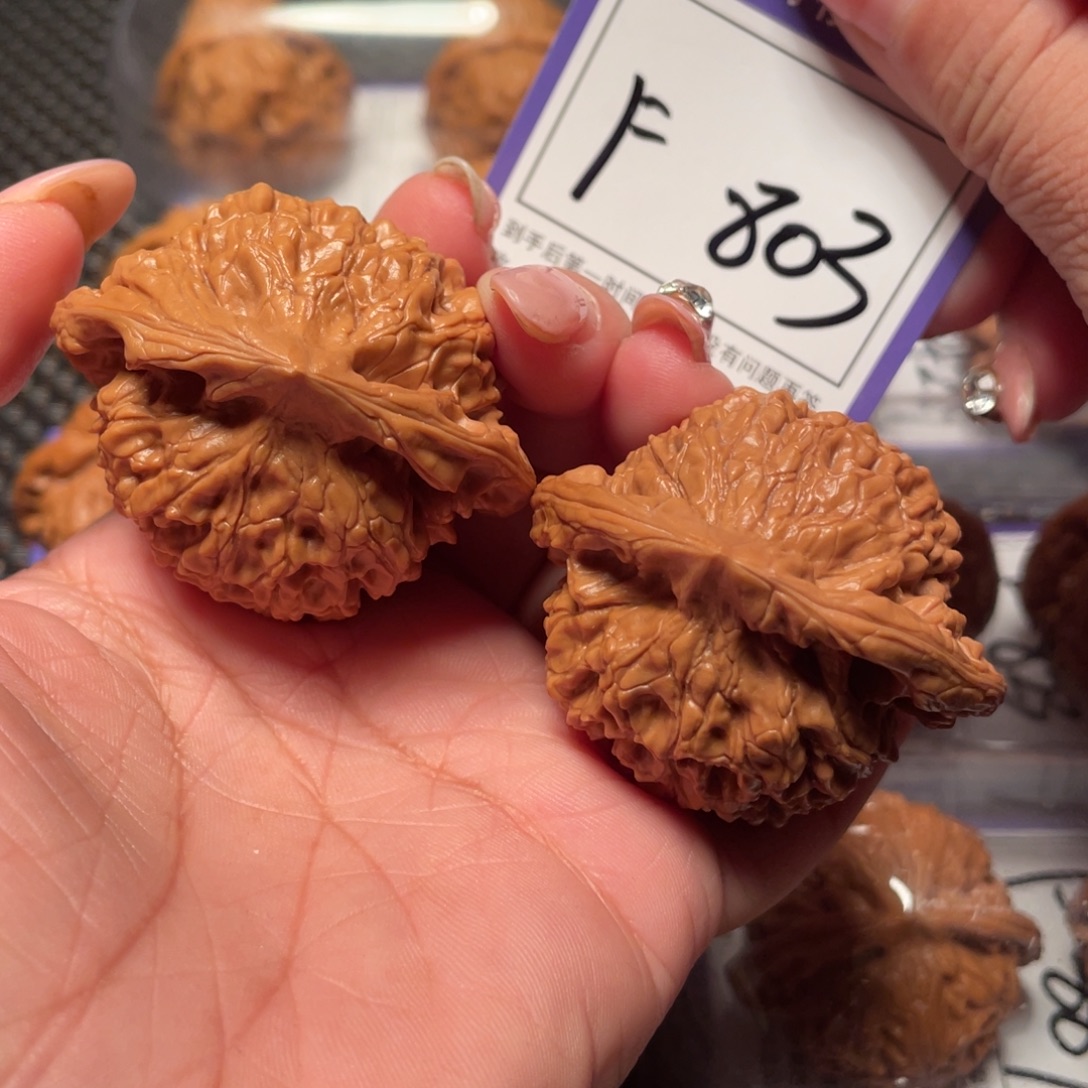 把件文玩核桃803号官帽48