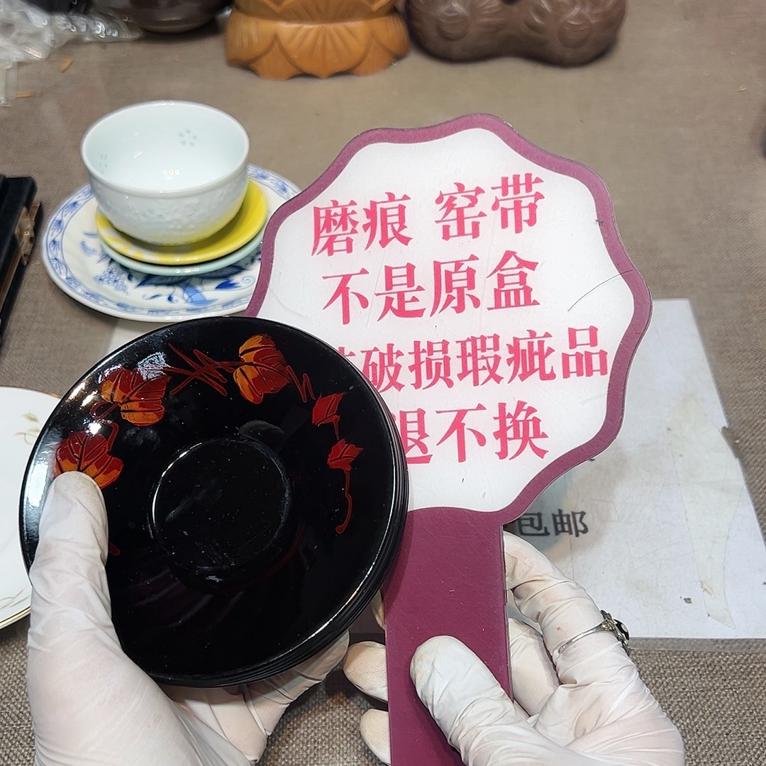 瓷片瓷器满58包邮包邮包邮