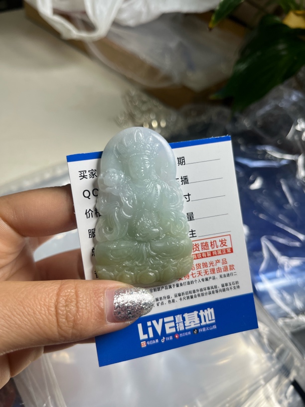 纯天然缅甸a货翡翠