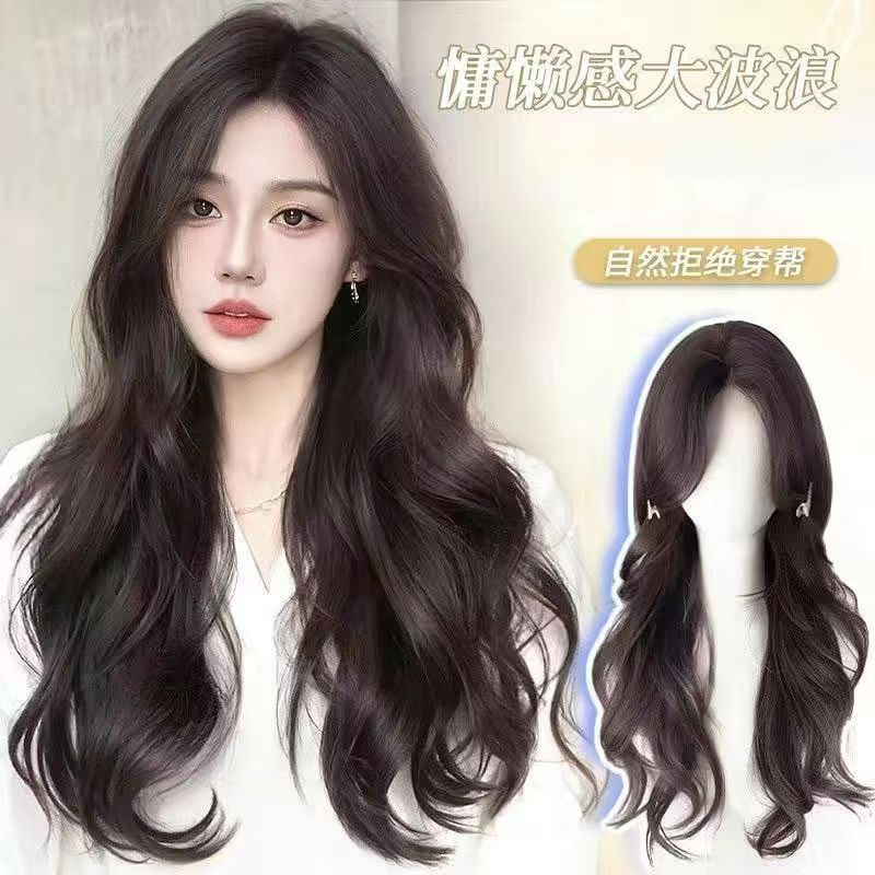 37假发女全头套自然仿真微卷大波浪中分长卷发中长发直发假发套