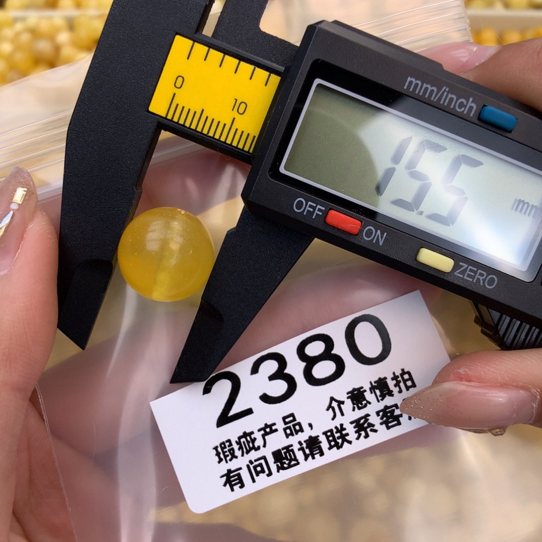 未镶嵌琥珀珠宝奇石