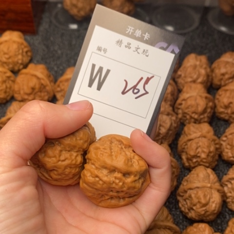 吊坠桃核我是第一百38