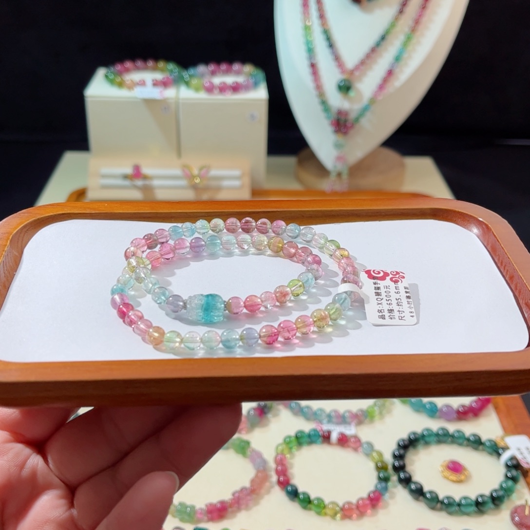 碧玺手串未镶嵌手串