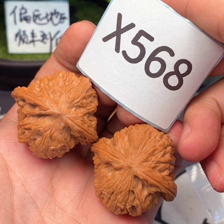 文玩核桃把件又****了145145145141