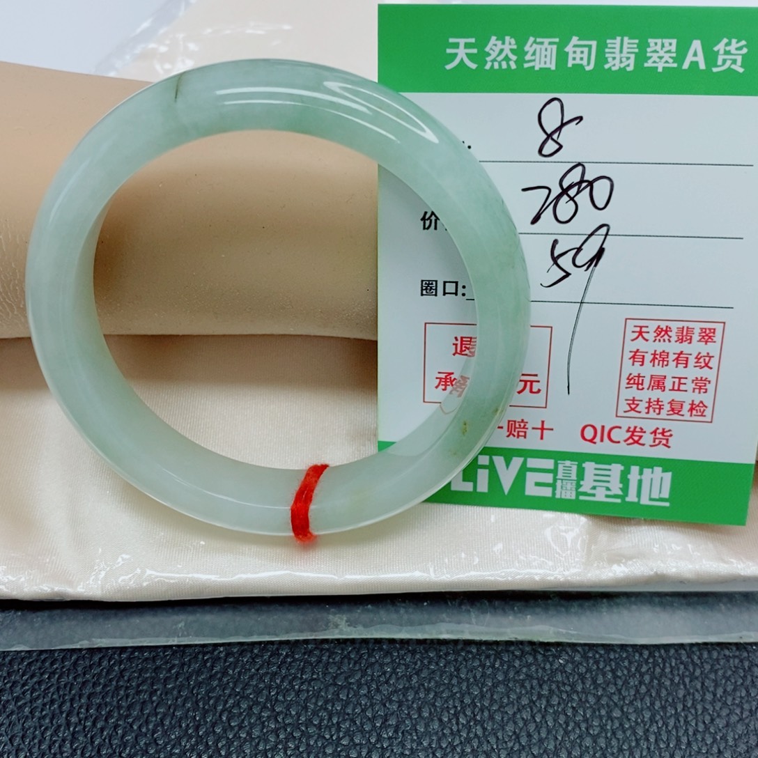 翡翠未镶嵌手镯天然翡翠8