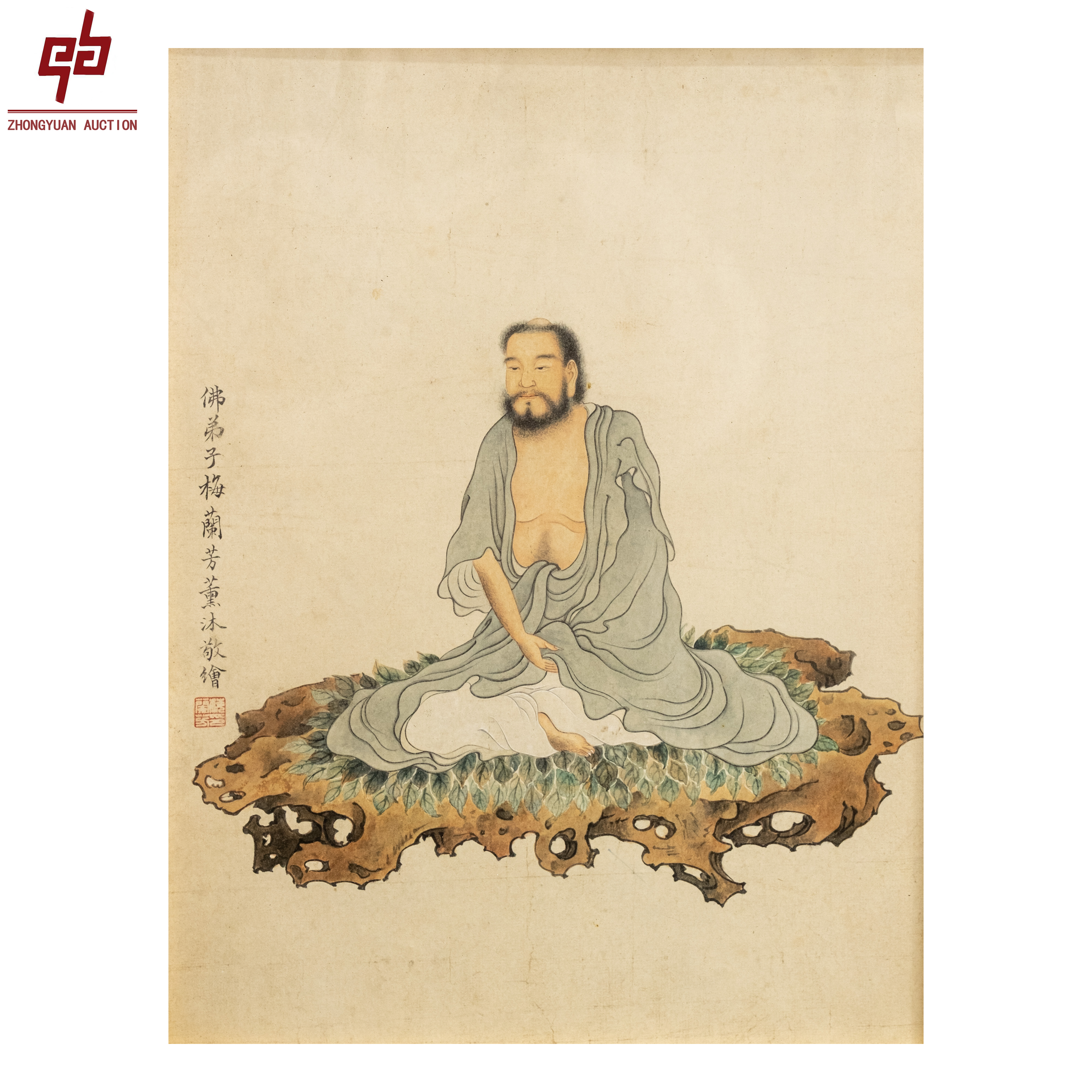 "lot6220 梅兰芳 人物 框 30cm*39cm约1.1平尺"