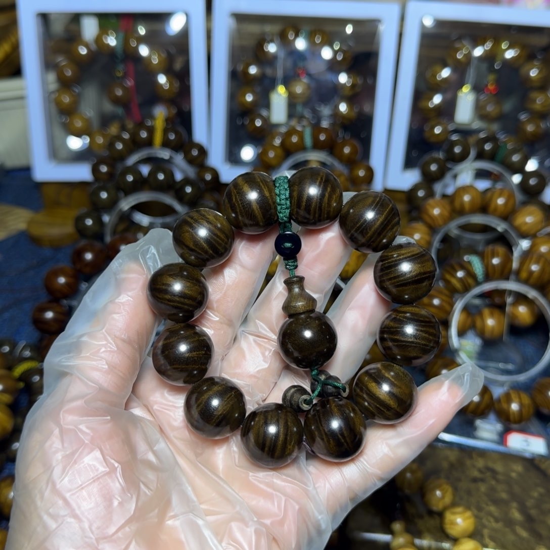 阴沉木手串/手链阴沉木2.0