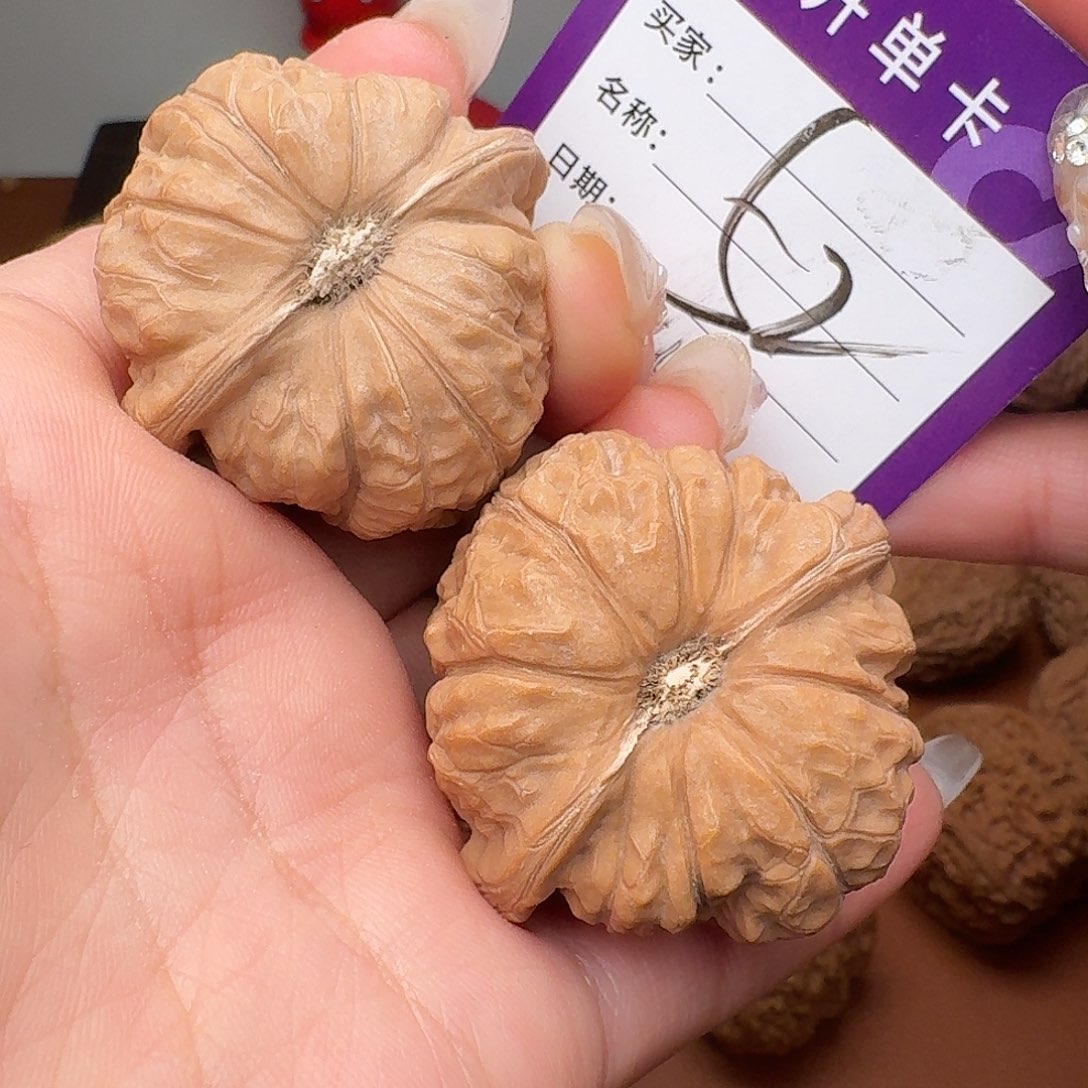 文玩核桃吊坠南瓜44