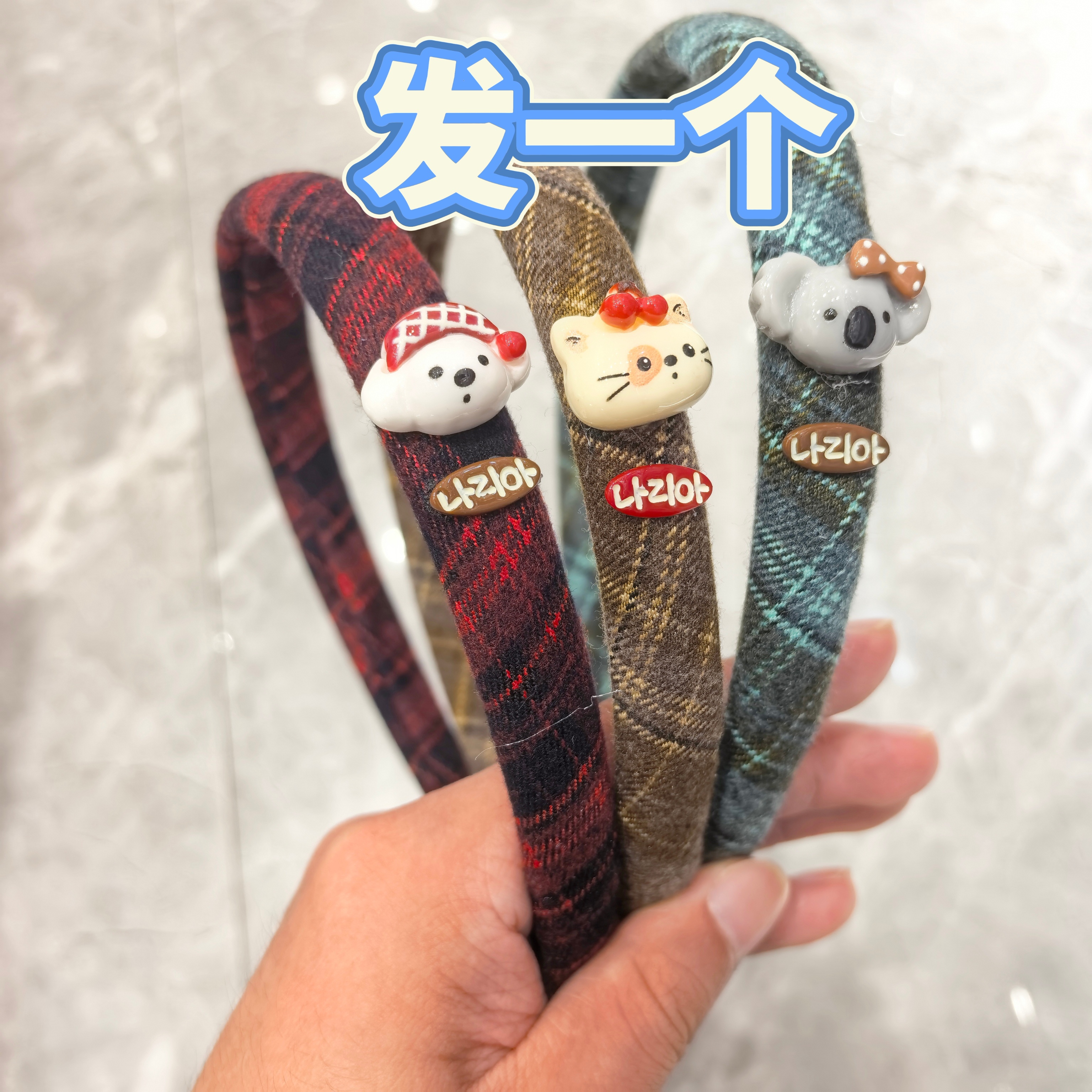 【SX-14375】发圈可爱女童儿童配饰发绳发饰