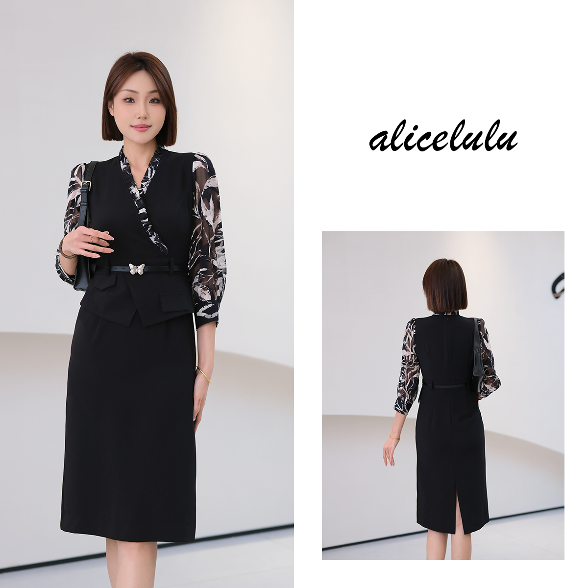 1 alicelulu “对影成蝶”连衣裙 皮质腰带 摩登气质 S2141991A