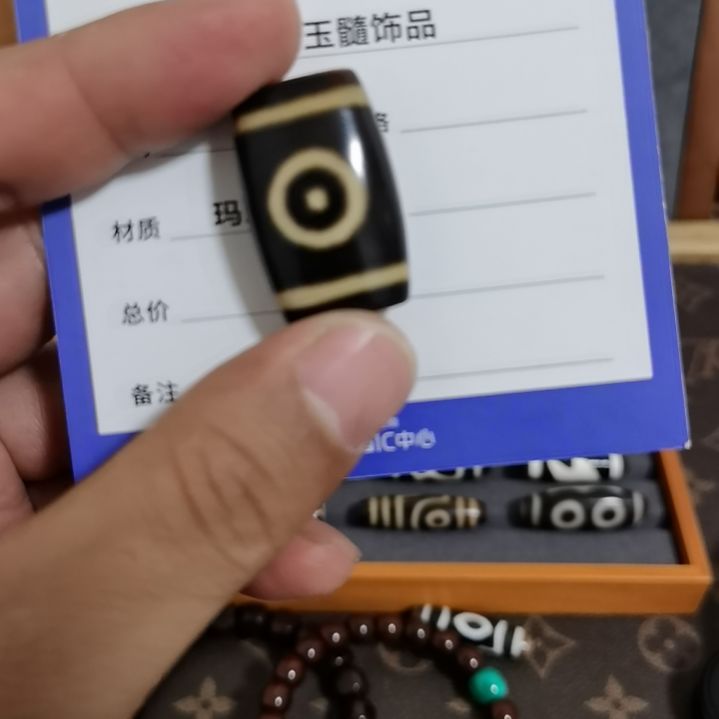 玛瑙/玉髓颈饰未镶嵌钱**限