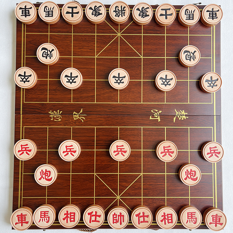 纯手工复古真皮中国象棋植鞣革原色头层牛皮象棋文玩成人家用送礼