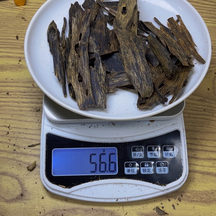 开***要沉香沉香碎屑透顶绿56 克