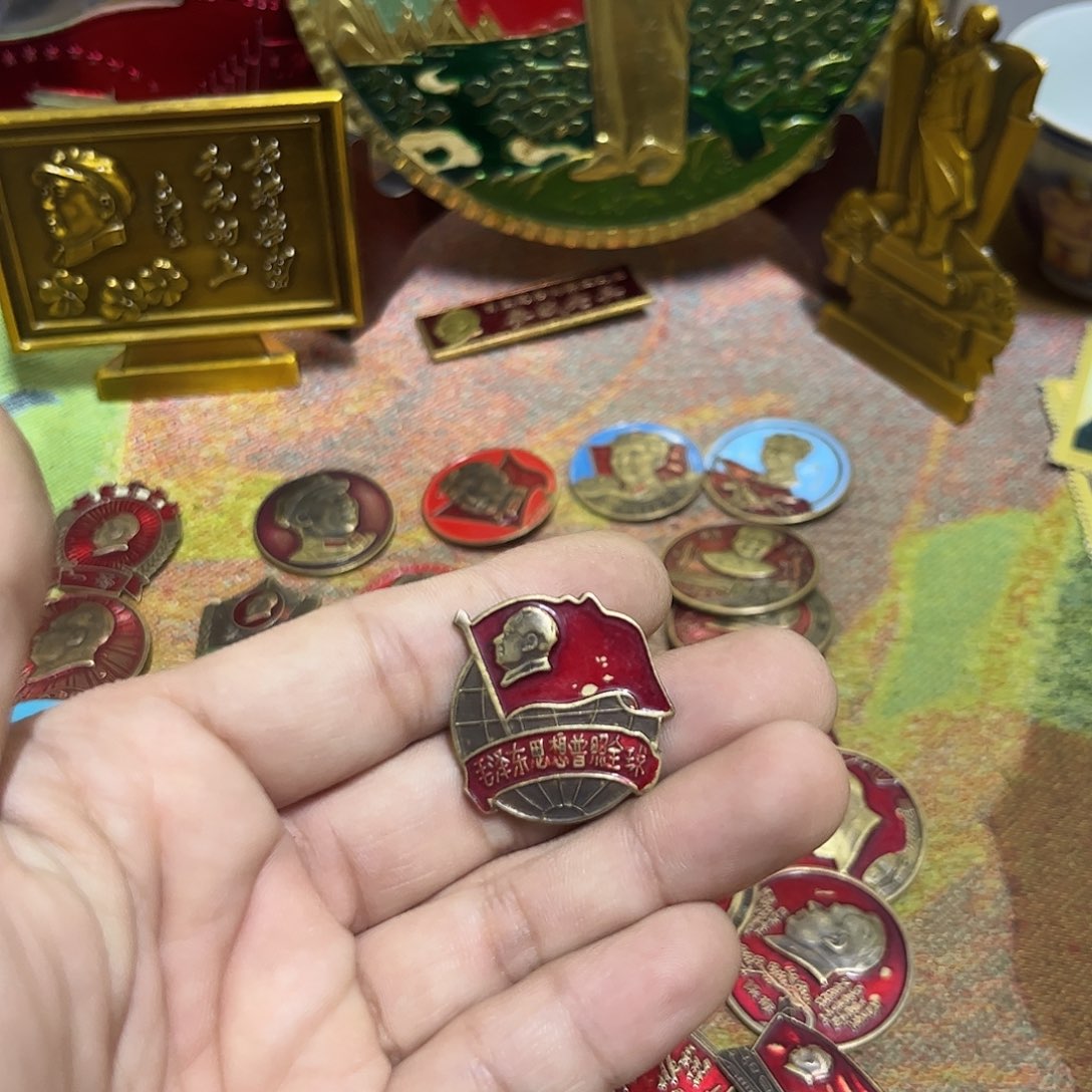 景德镇陶瓷研究所