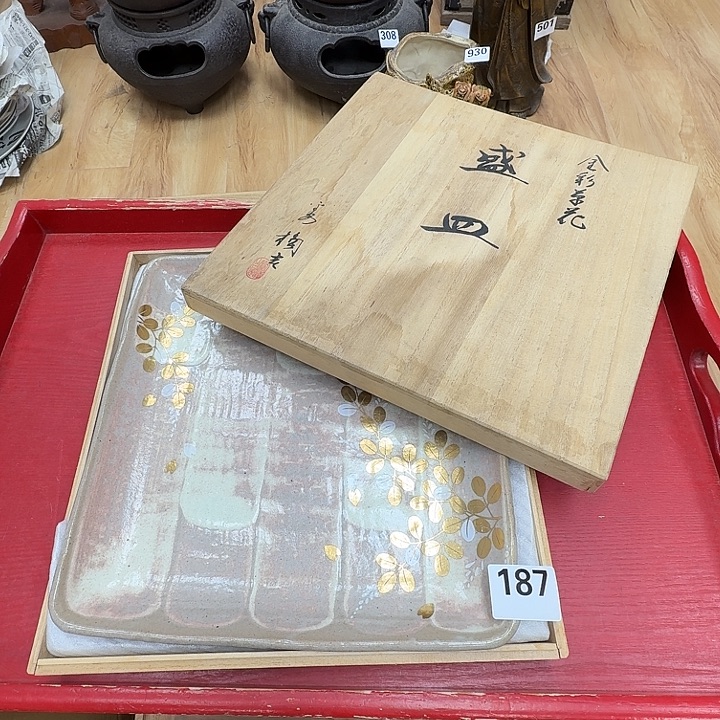 瓷片工艺品摆件瓷器摆件正能量