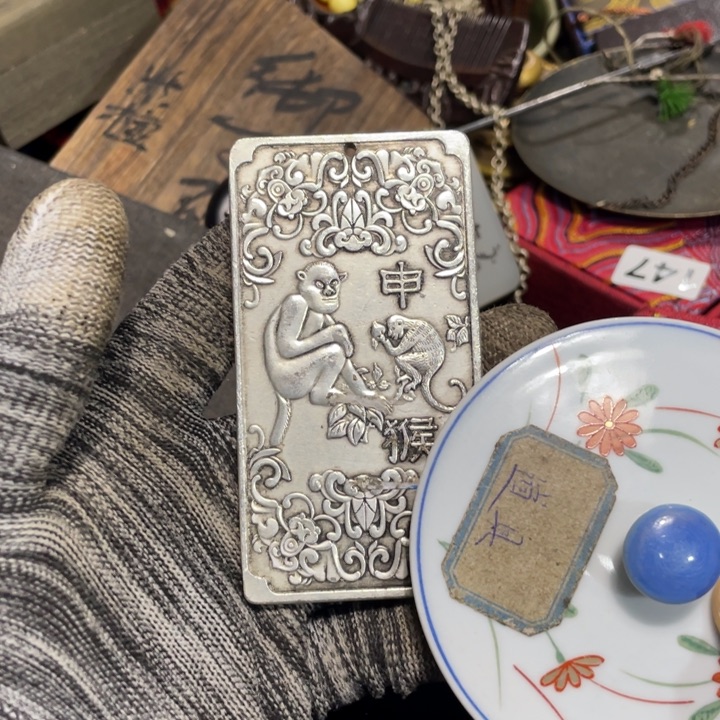 紫砂陶瓷艺术陶瓷艺术陶瓷艺术