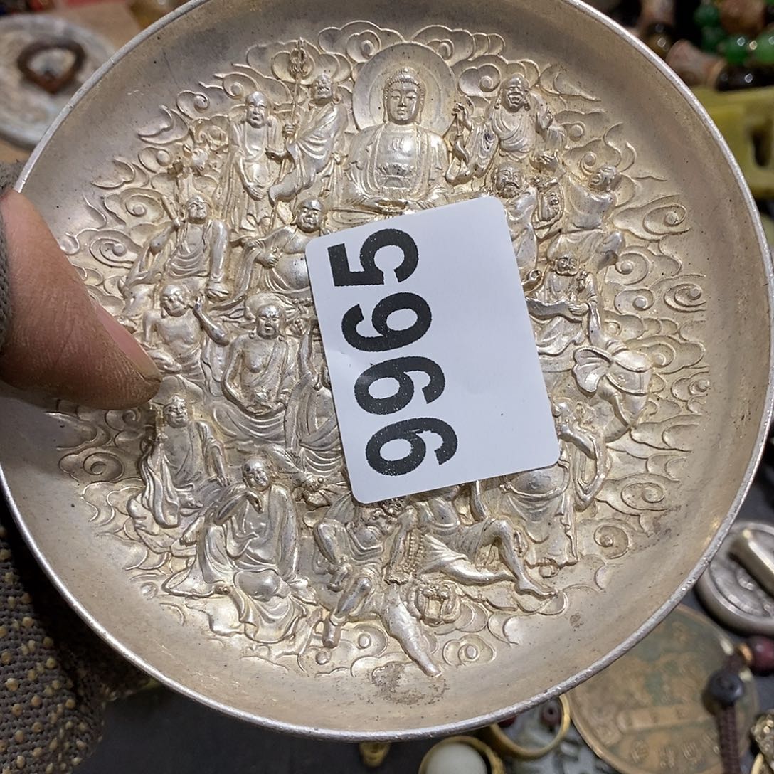 用***5光明的未来是一9965