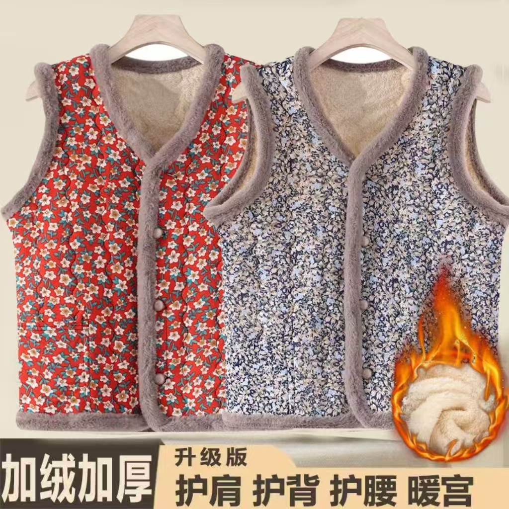 【爆款上新】马甲中老年小坎肩帽子妈妈流行马甲加绒网红洋气百搭