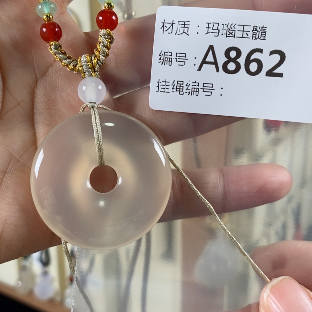 玛瑙/玉髓颈饰未镶嵌幻*症