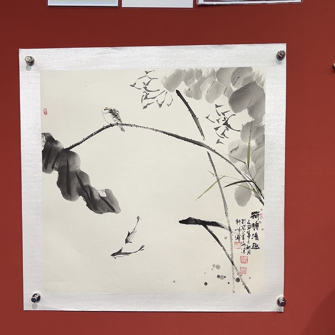 国画李川浦画家作品