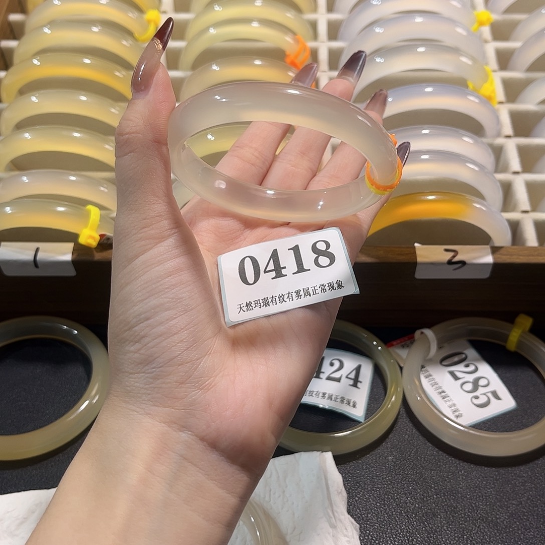 橙***꒱玛瑙/玉髓未镶嵌手镯