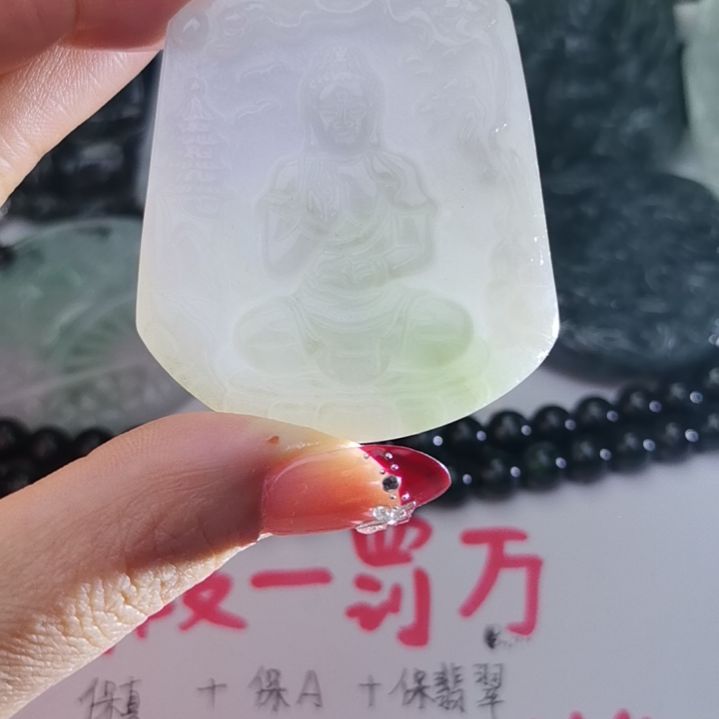 翡翠颈饰未镶嵌天然的A货翡翠多样性发货