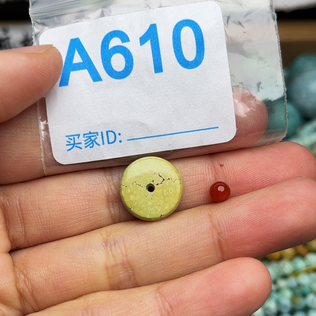 南红玛瑙配饰13.2未镶嵌