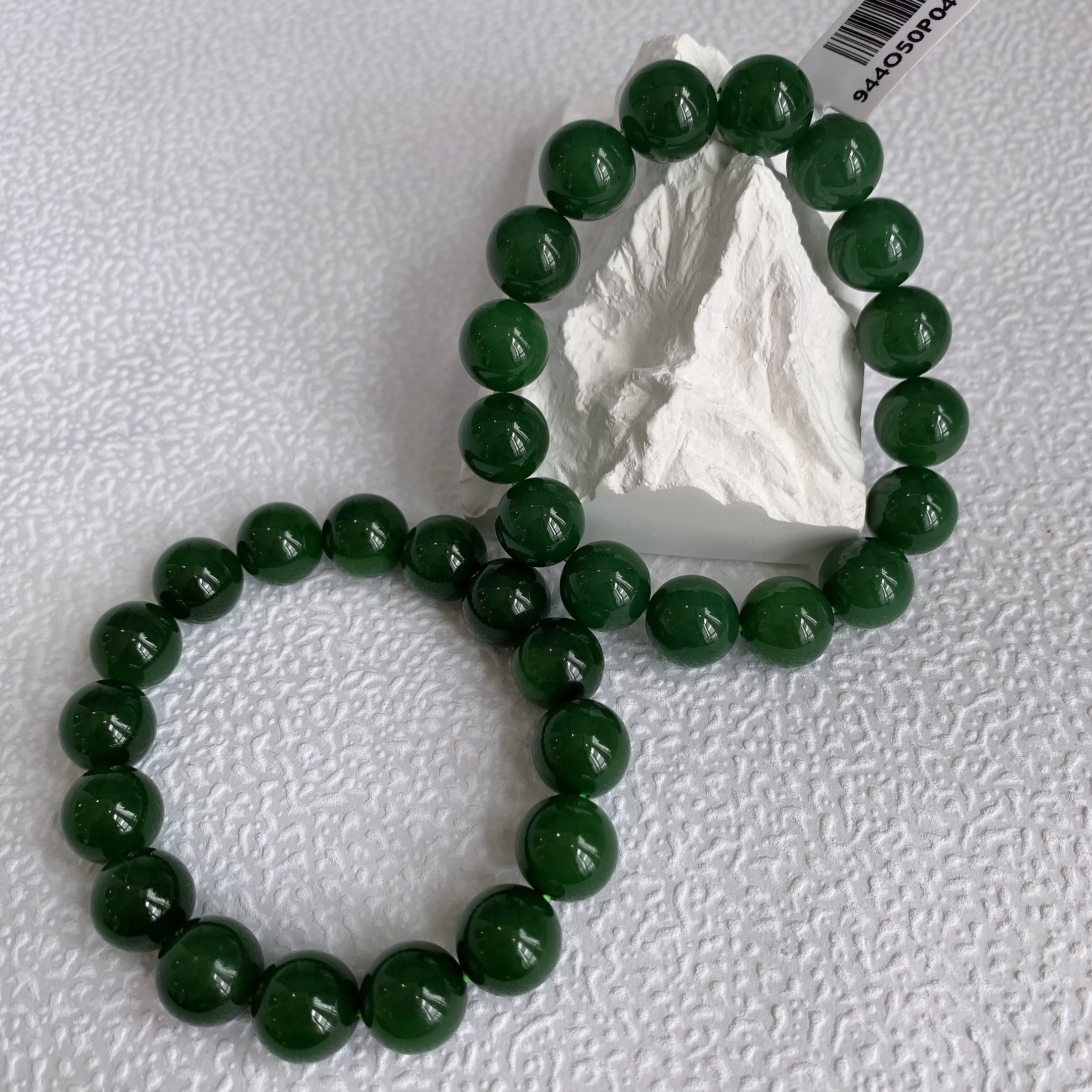 【雅南珠宝】HC612-3和田玉碧玉手串12mm+（多样性发一）