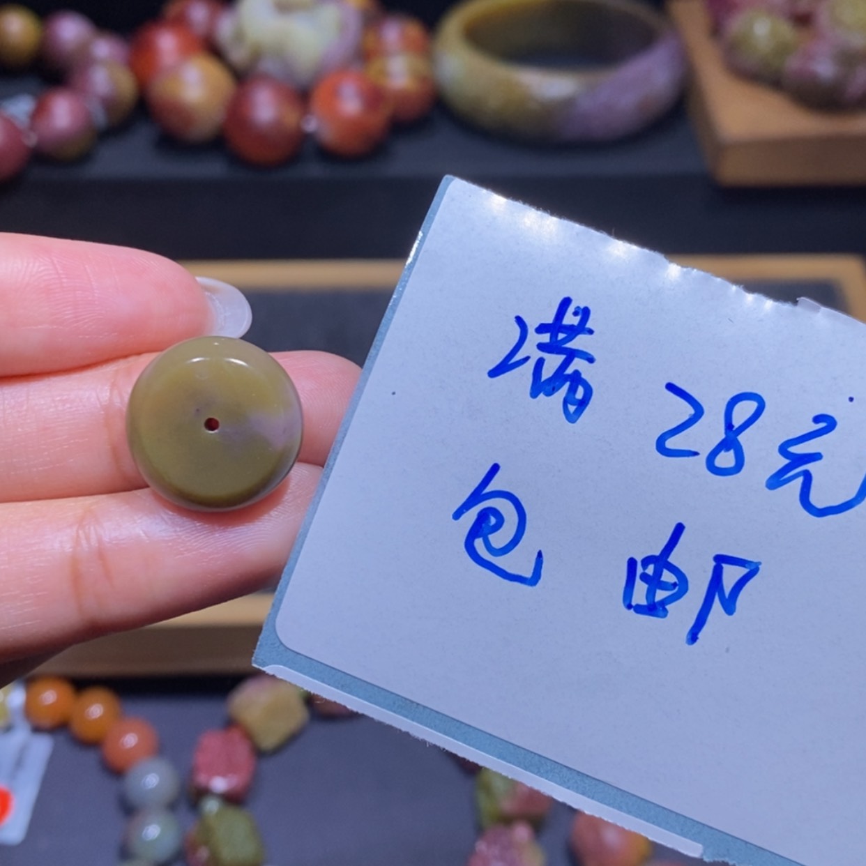 【闪购商品】未镶嵌手链玛瑙/玉髓盐源玛瑙