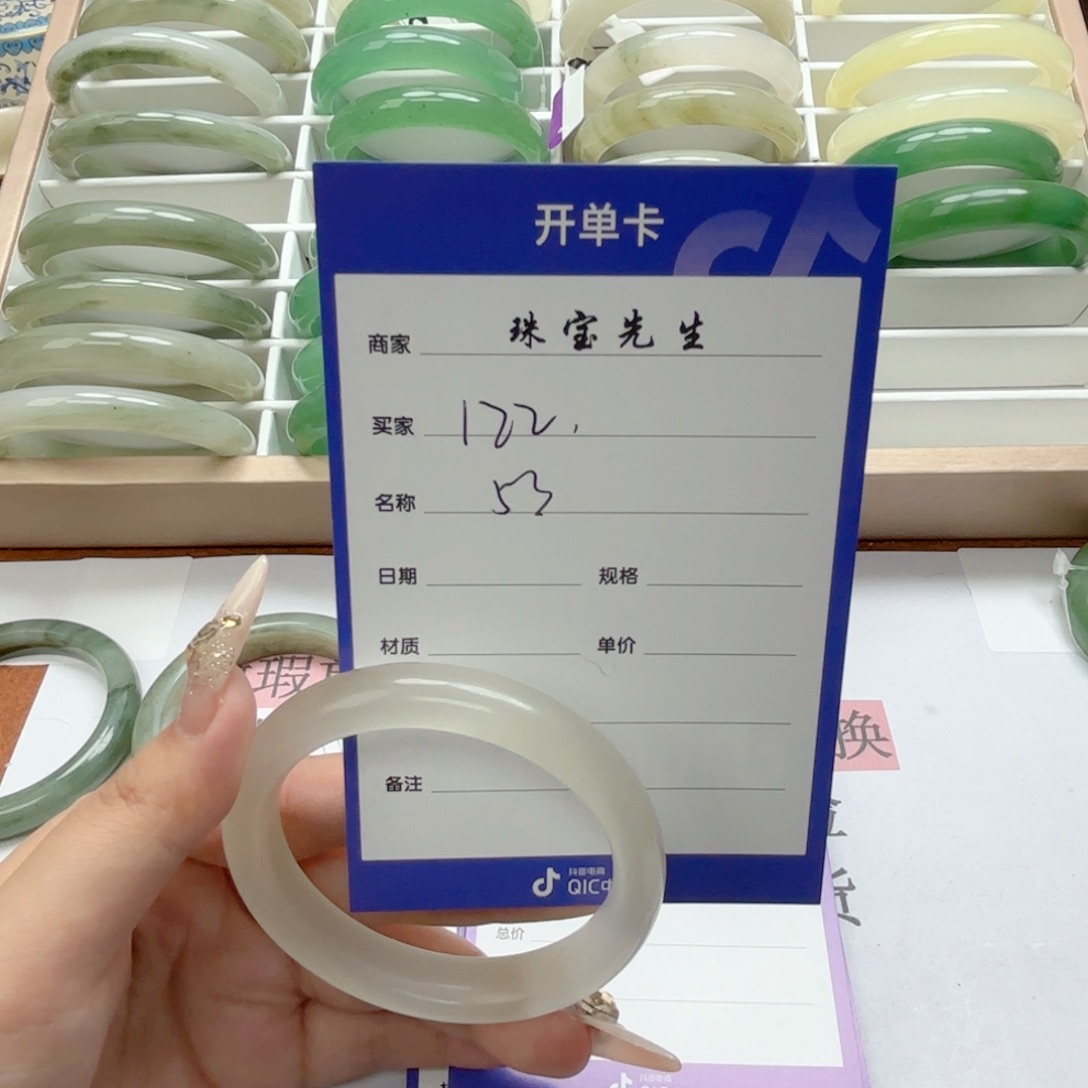 石英质玉手链合金122