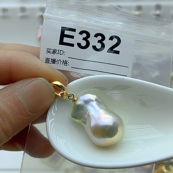 淡水珍珠颈饰未镶嵌