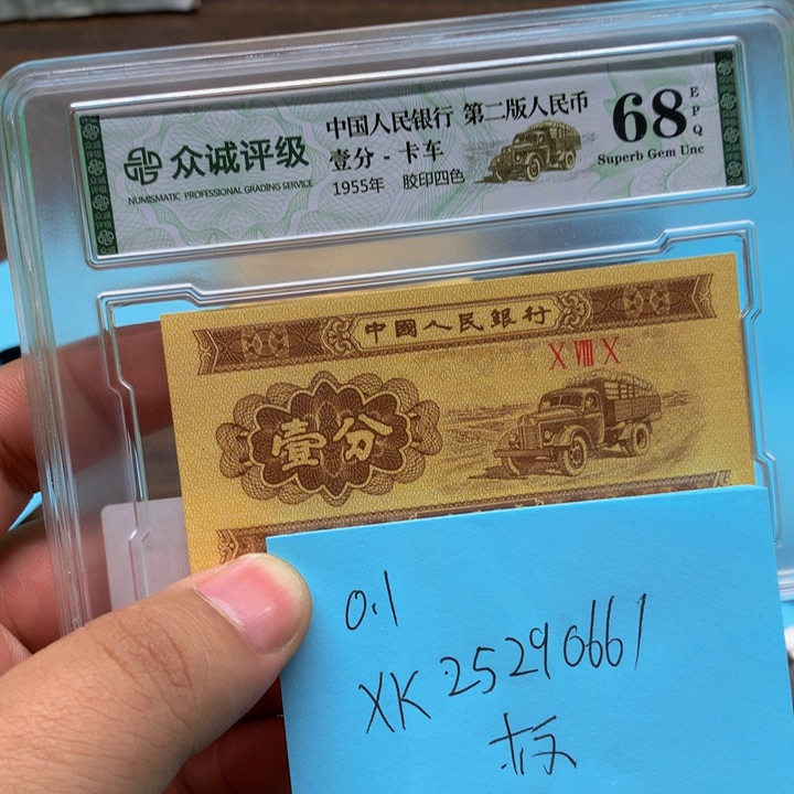 全场放漏全场放漏
