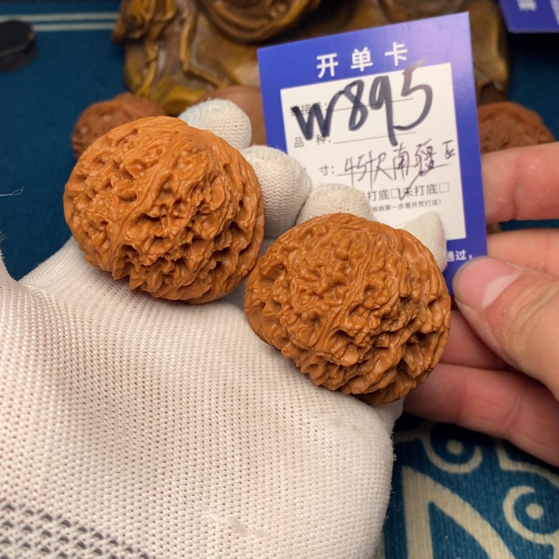 文玩核桃把件文玩