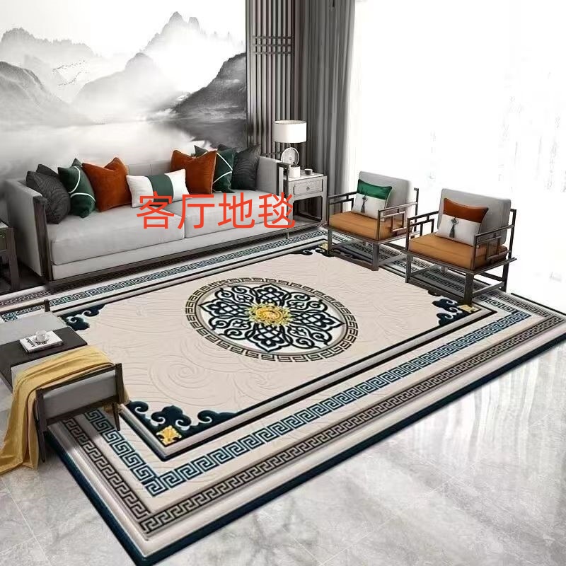 灰色浮雕2*3米百搭卧室客厅茶几地毯-多尼尔绒防滑防潮加