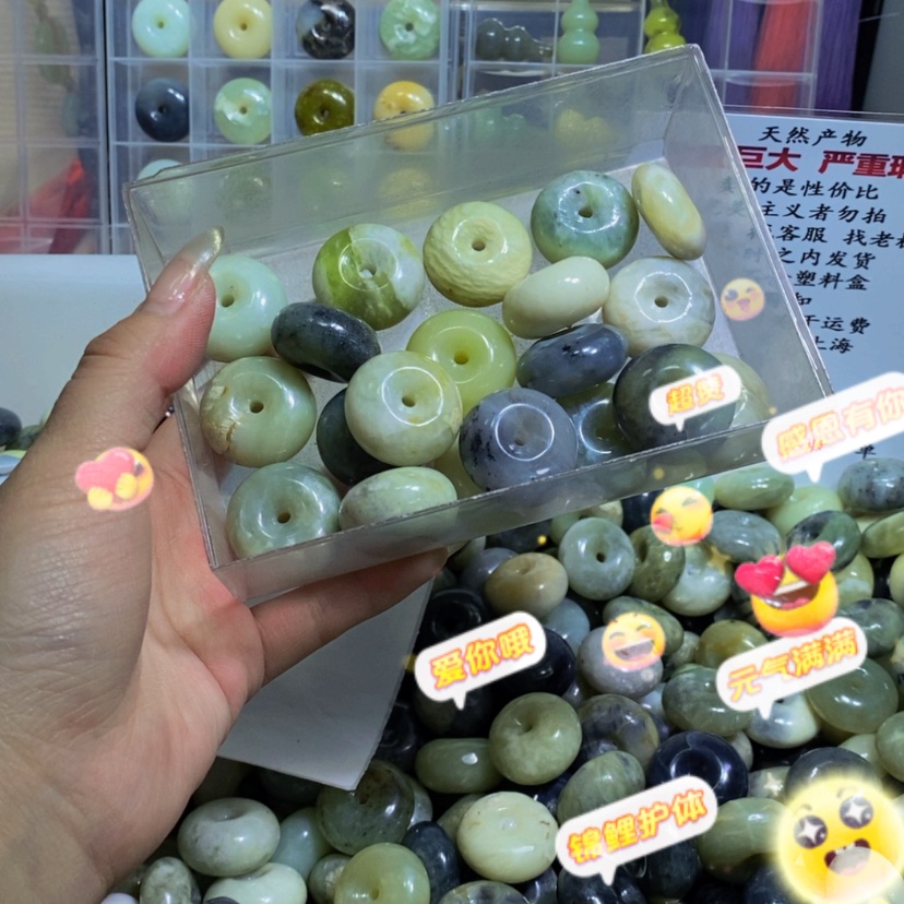 【闪购商品】蛇纹石玉其他未镶嵌104