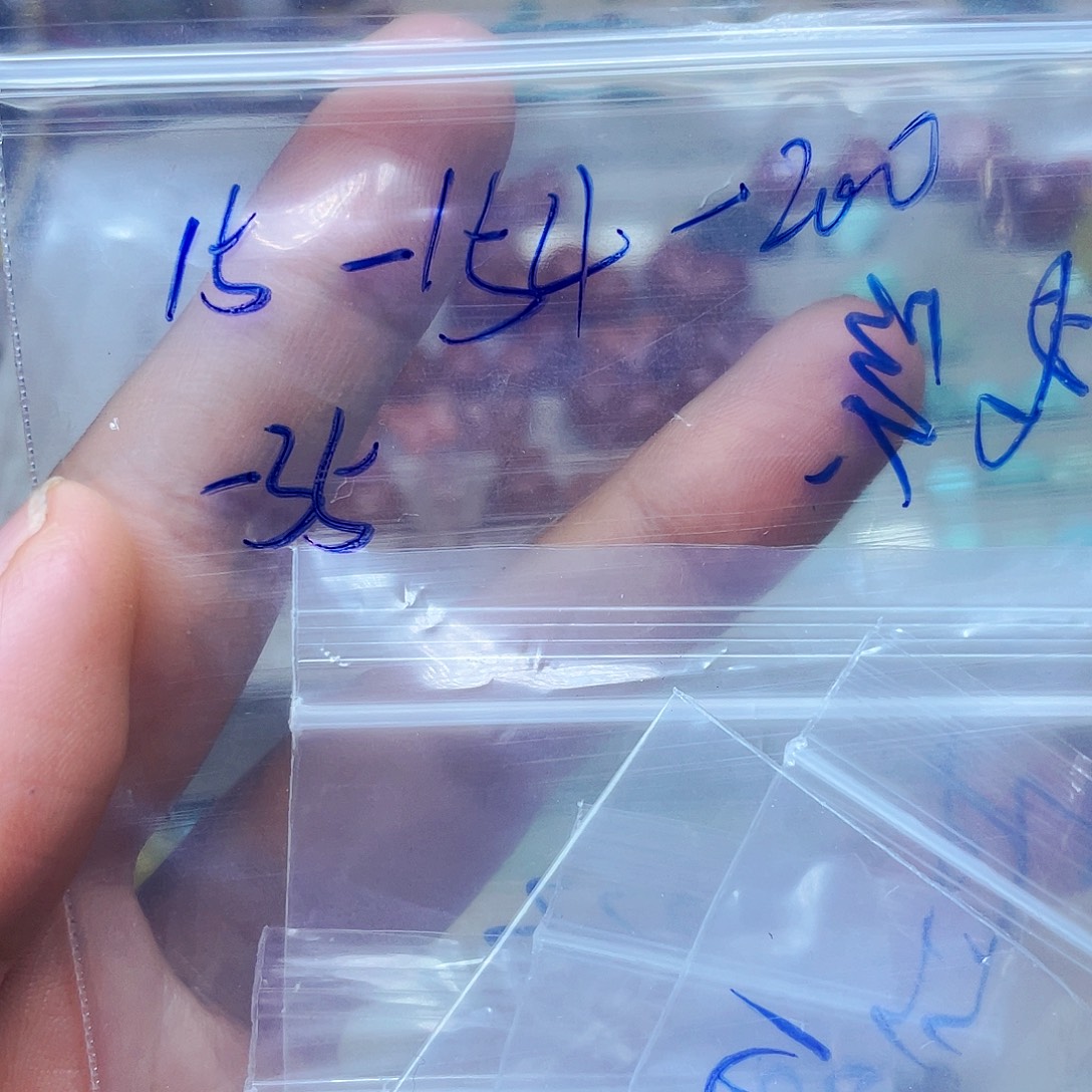 ʚ***笑和田玉未镶嵌挂件订制