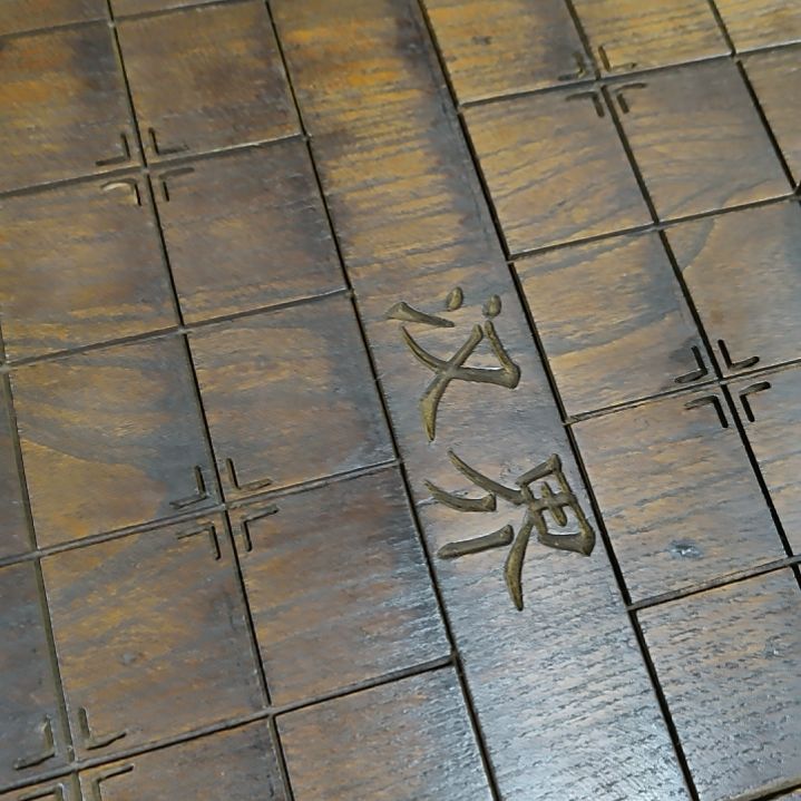许***安摆件摆件摆件摆件摆件摆件摆件