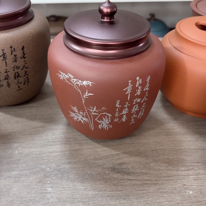 紫砂茶叶罐醒茶罐