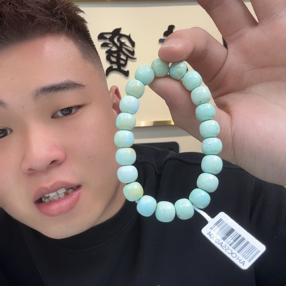 绿松石珠宝奇石未镶嵌688
