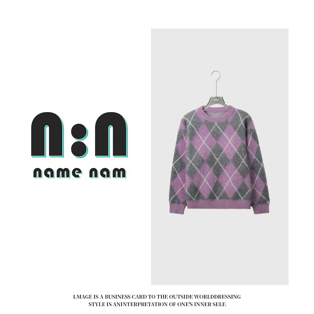 极简方格-羊毛拉绒丨秋冬高级感宽松上衣女9261